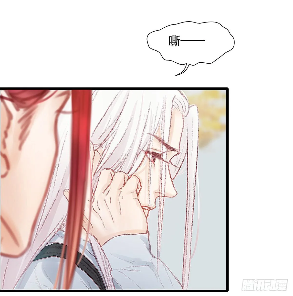 荒无人烟的村落 第2页