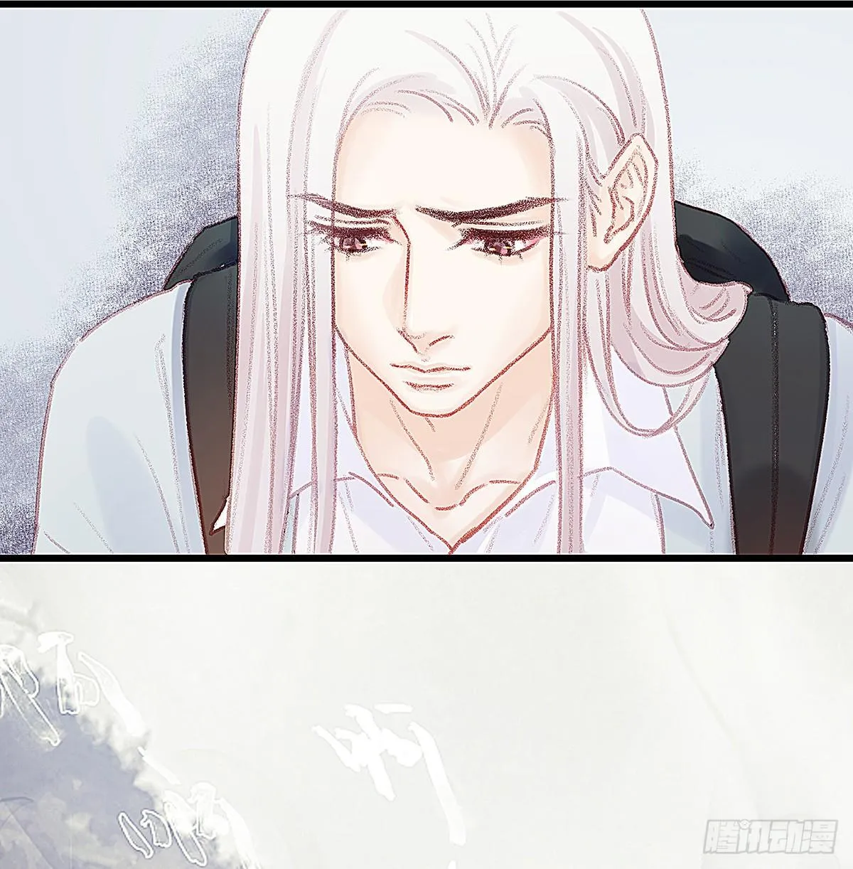 荒无人烟的村落 第10页