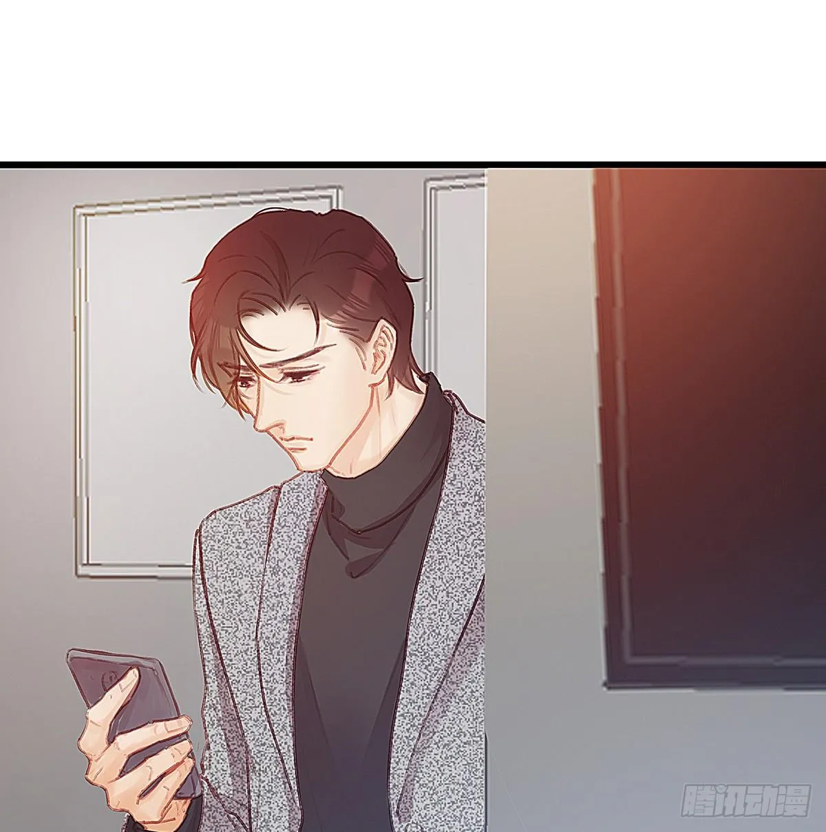 荒无人烟的村落 第35页