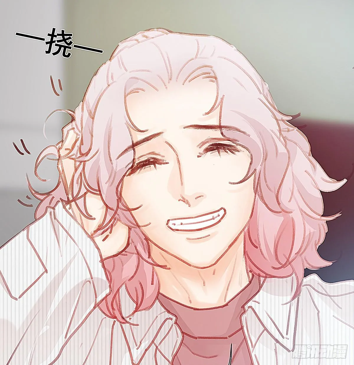 荒无人烟的村落 第42页