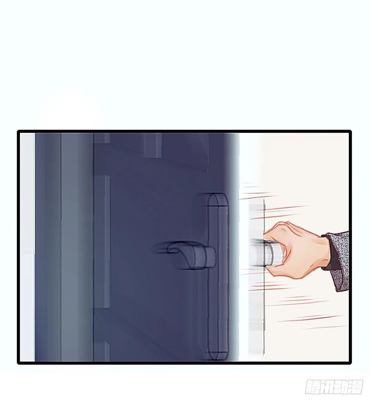 荒无人烟的村落 第51页