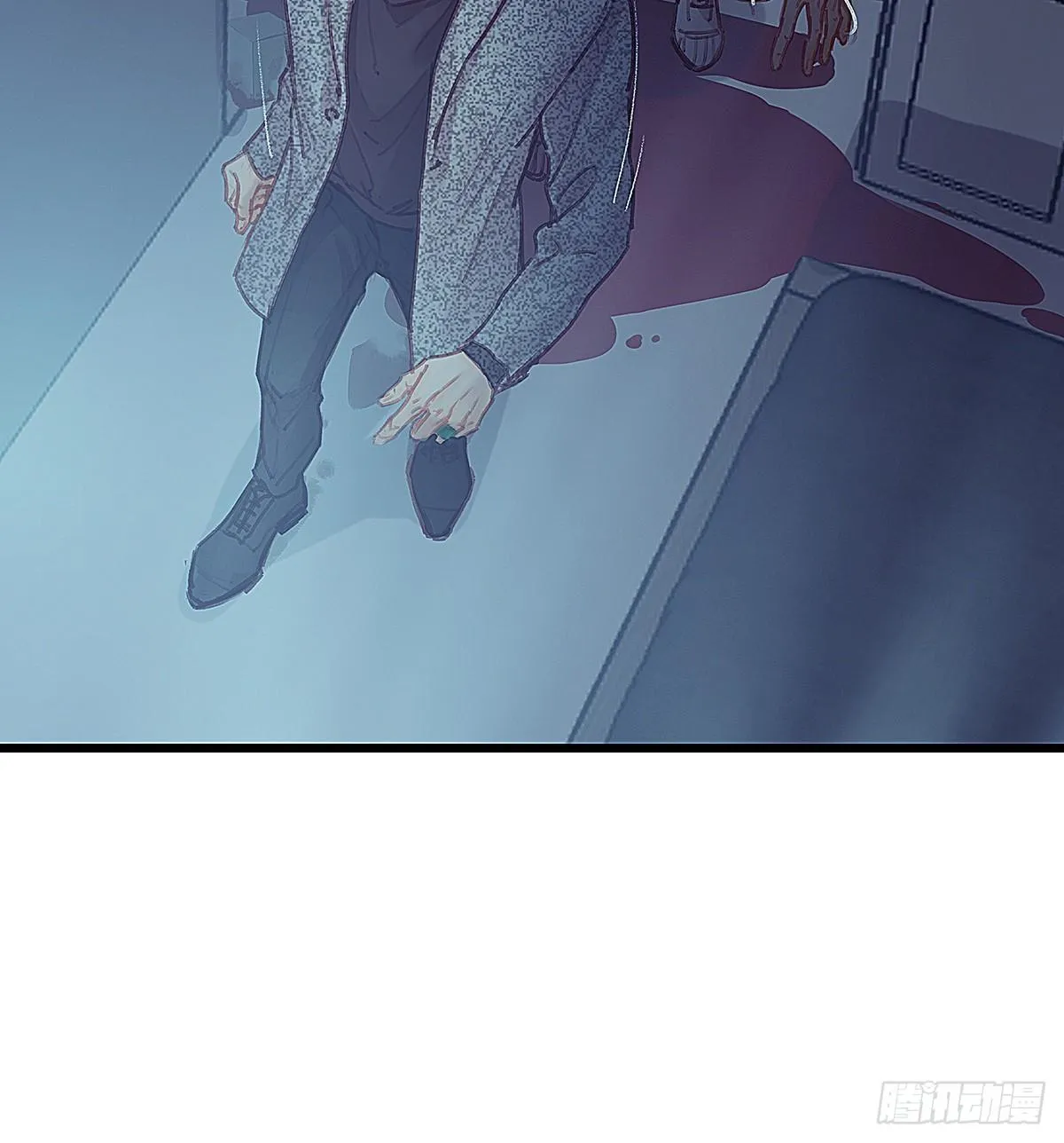 荒无人烟的村落 第61页