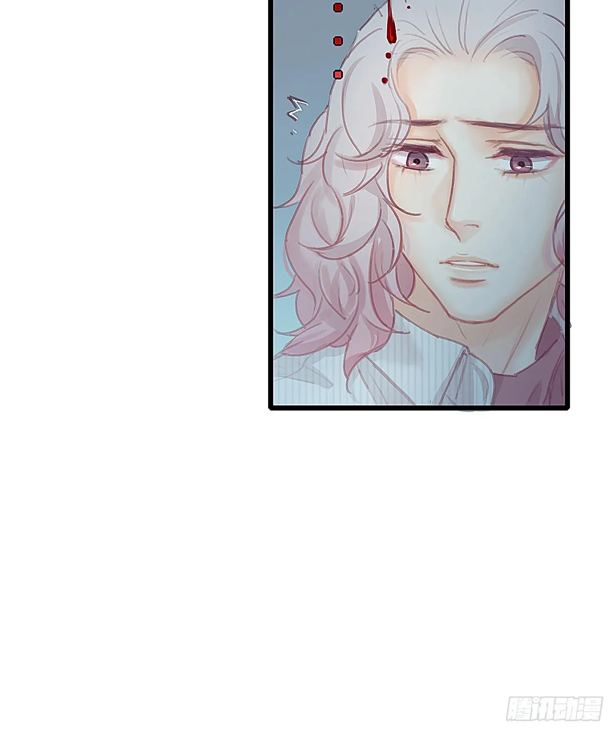 荒无人烟的村落 第67页