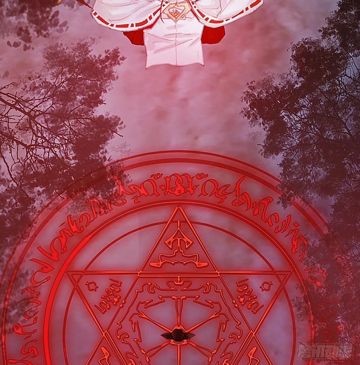 你要干什么！ 第42页