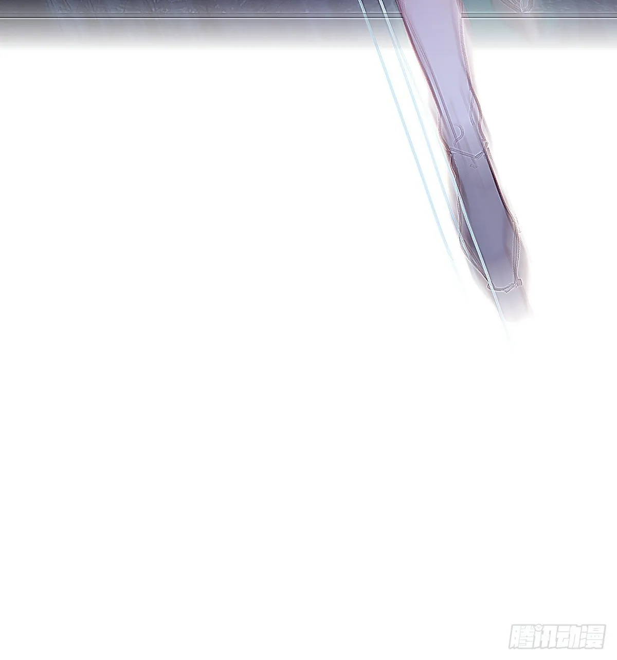 把白老师放下 第24页