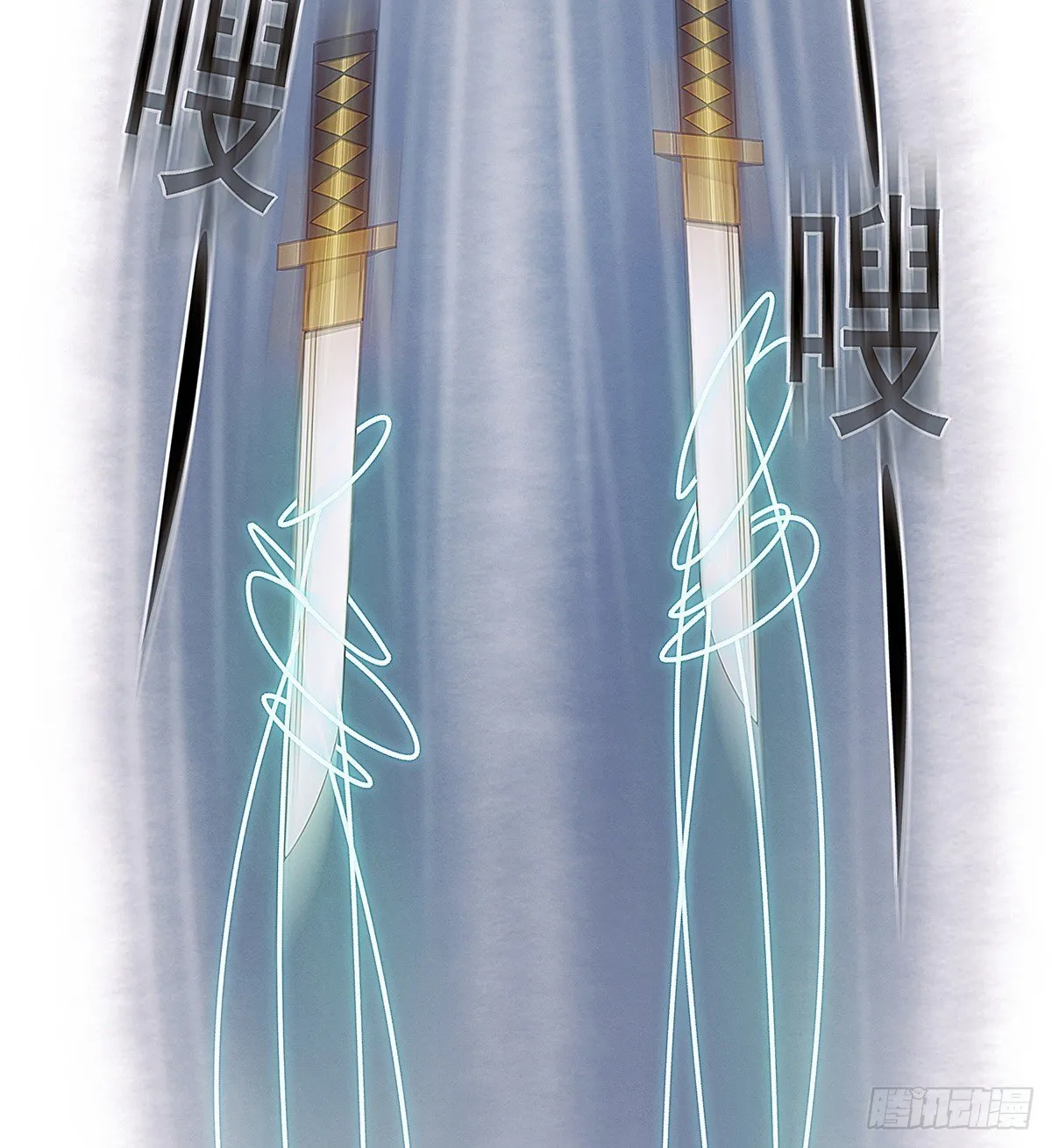 把白老师放下 第36页