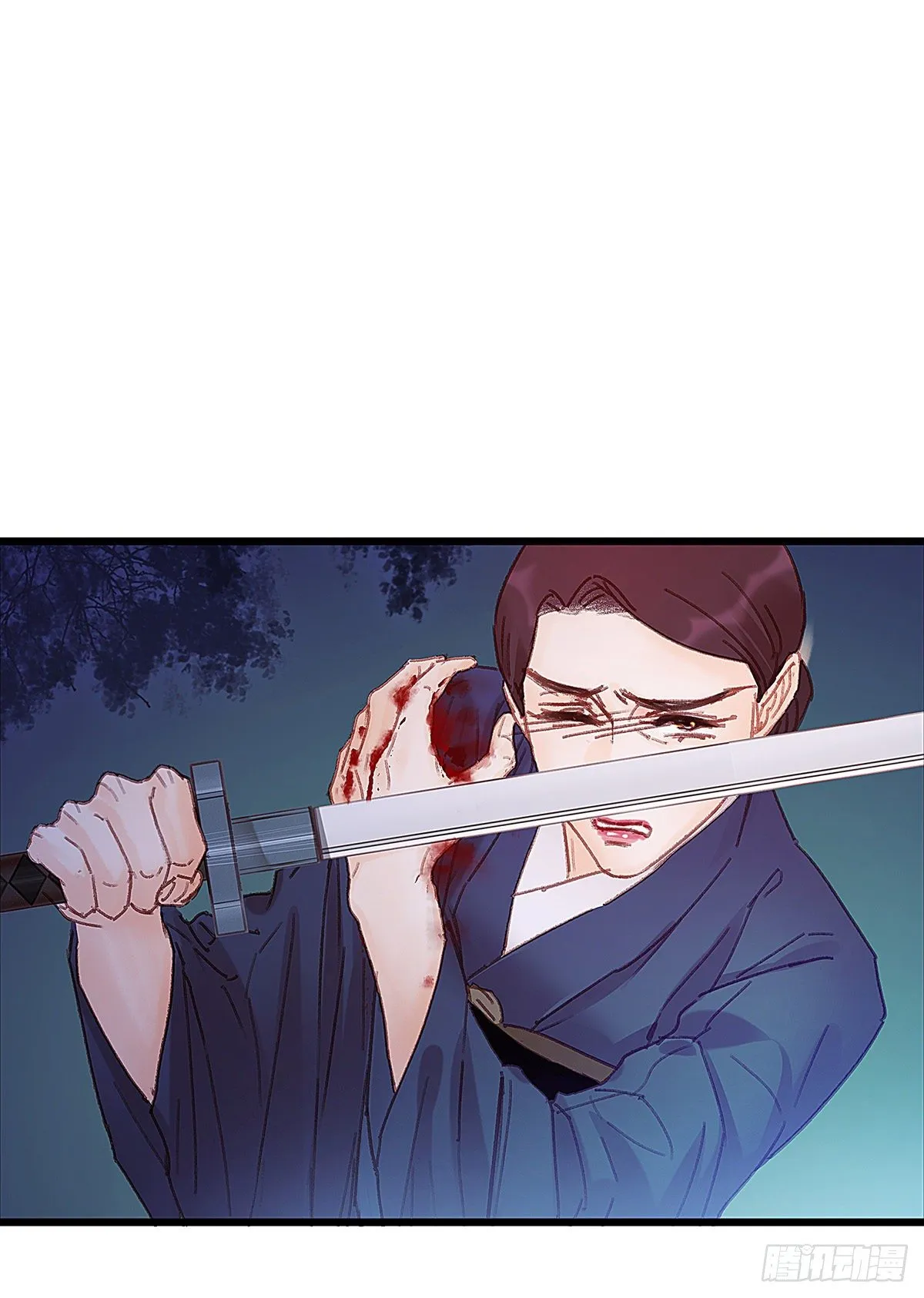 把白老师放下 第52页