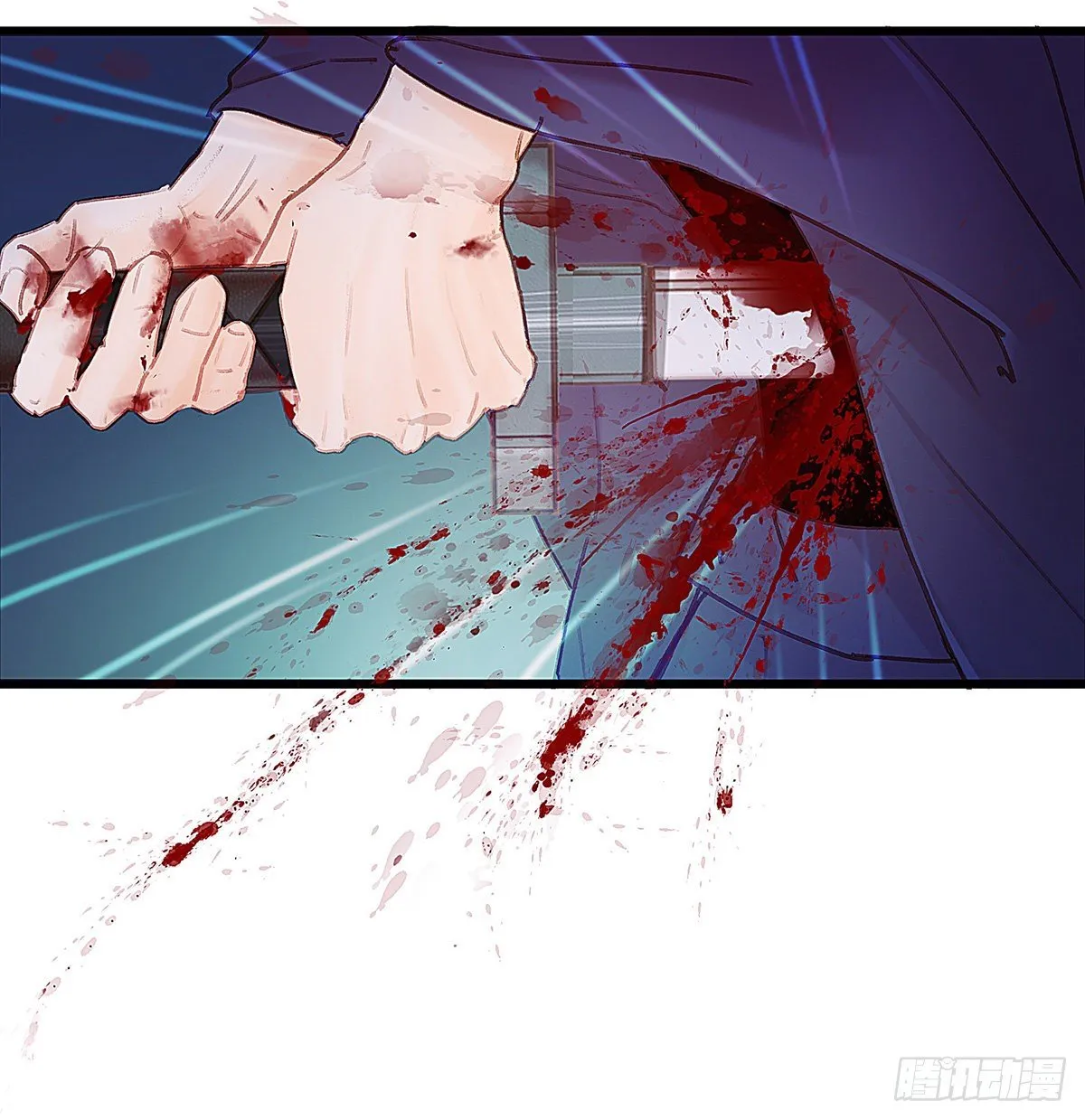 把白老师放下 第71页