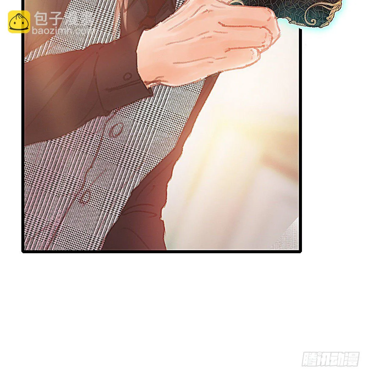 断魂丝会带着你找到他 第48页