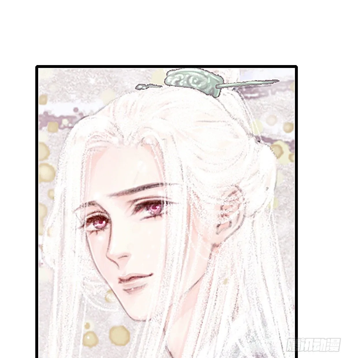 这幅画是白桥君的真身吧 第7页