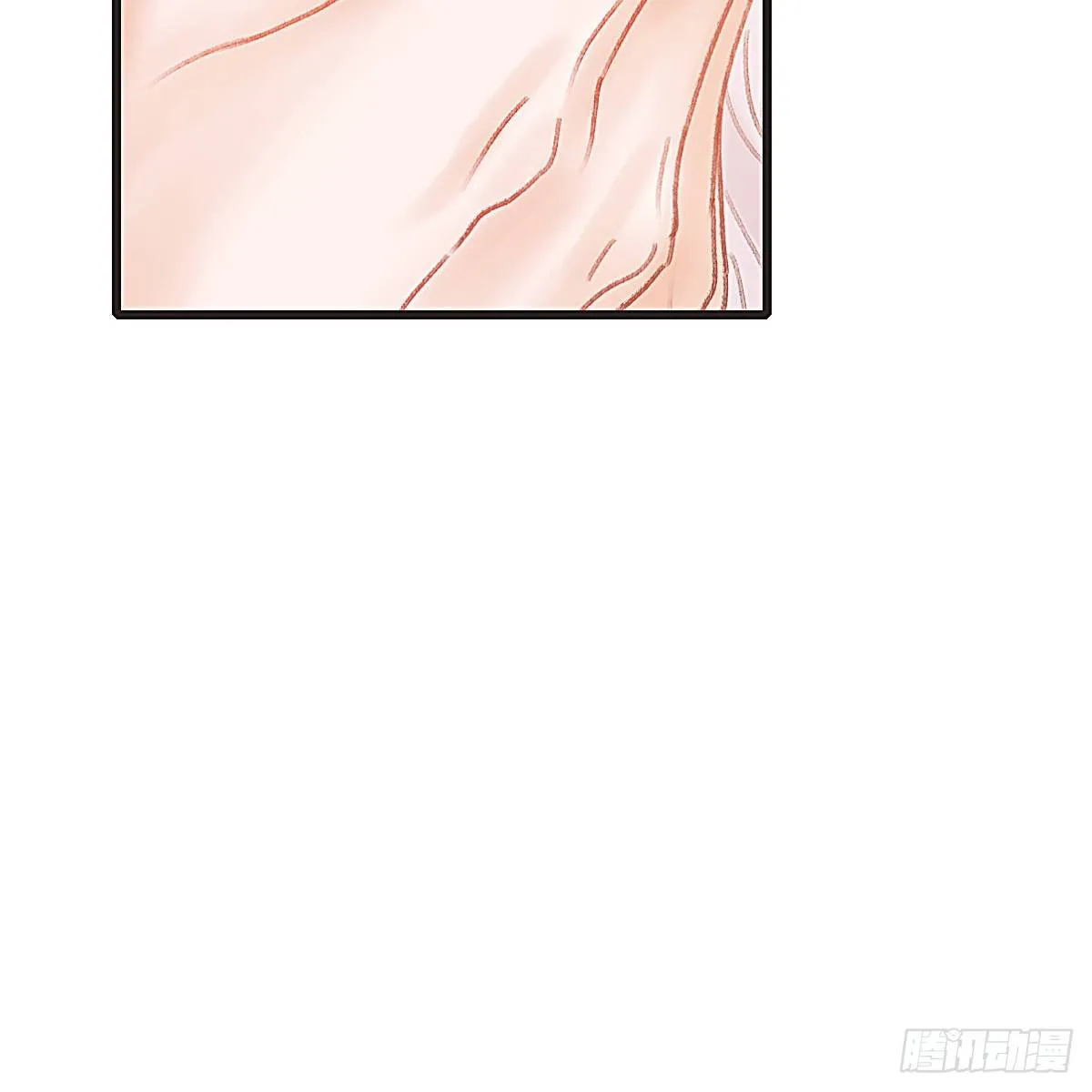 这幅画是白桥君的真身吧 第16页