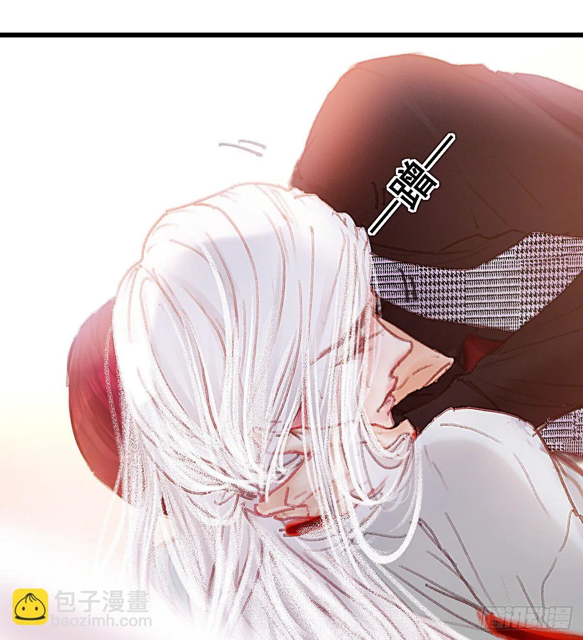 这幅画是白桥君的真身吧 第22页