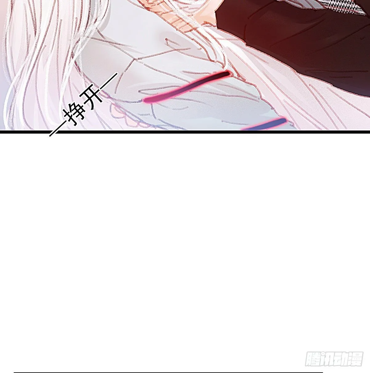 这幅画是白桥君的真身吧 第30页