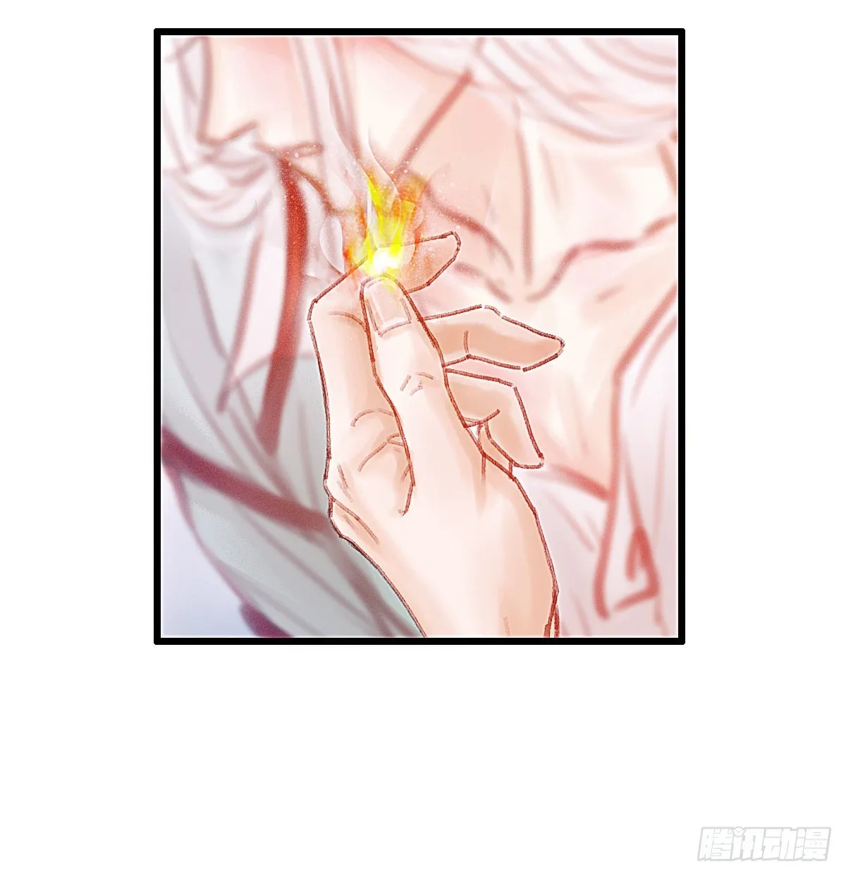 这幅画是白桥君的真身吧 第34页