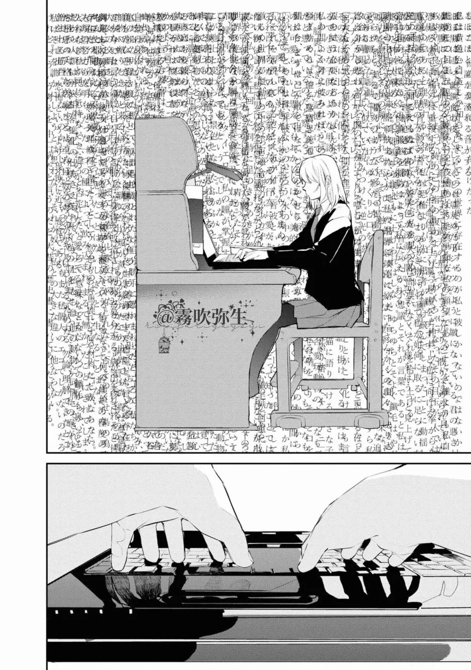 第01话 第22页