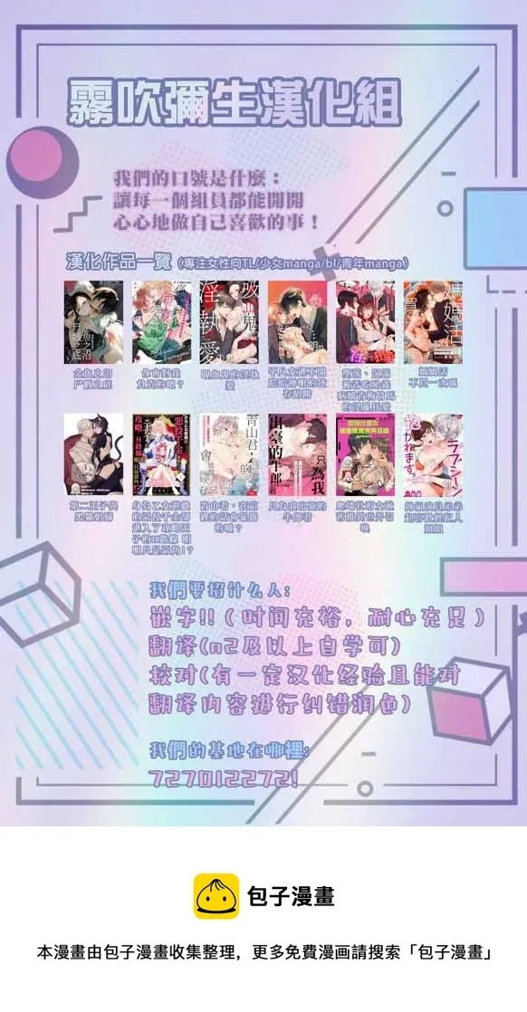第01话 第35页