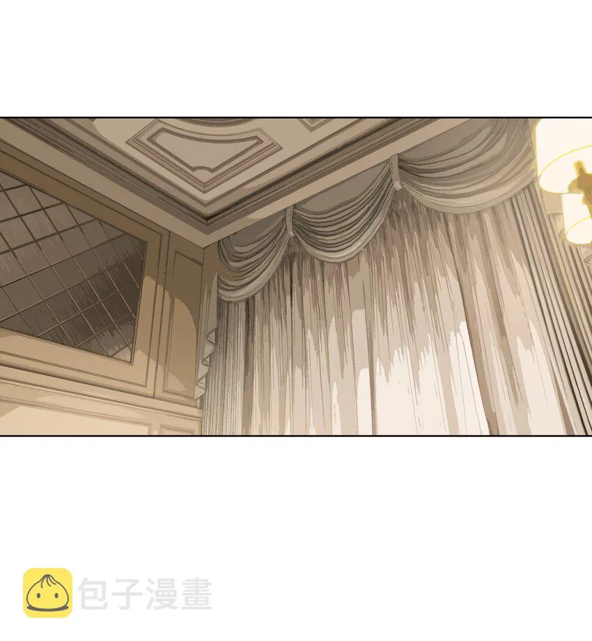 番外五 三年之痒（下） 第3页