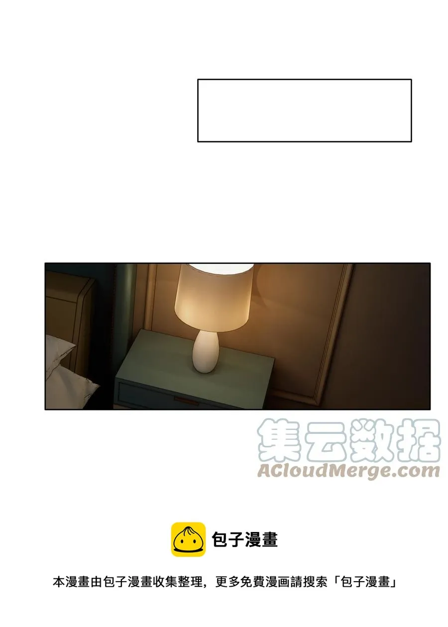 028 我想搬过来 第5页