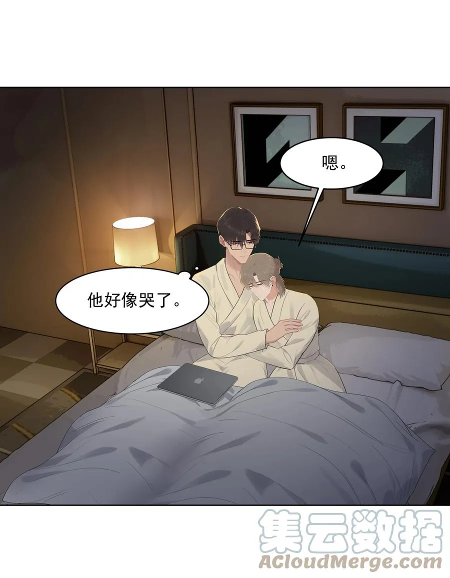 028 我想搬过来 第19页