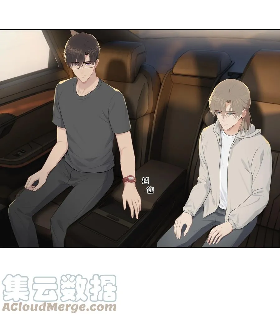 026 真拿他没办法 第23页