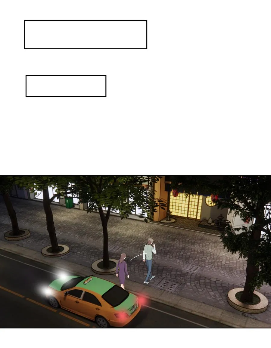024 男大学生？ 第28页