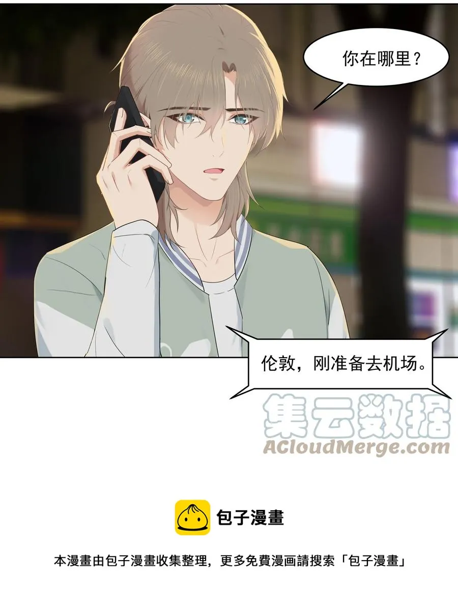 024 男大学生？ 第33页