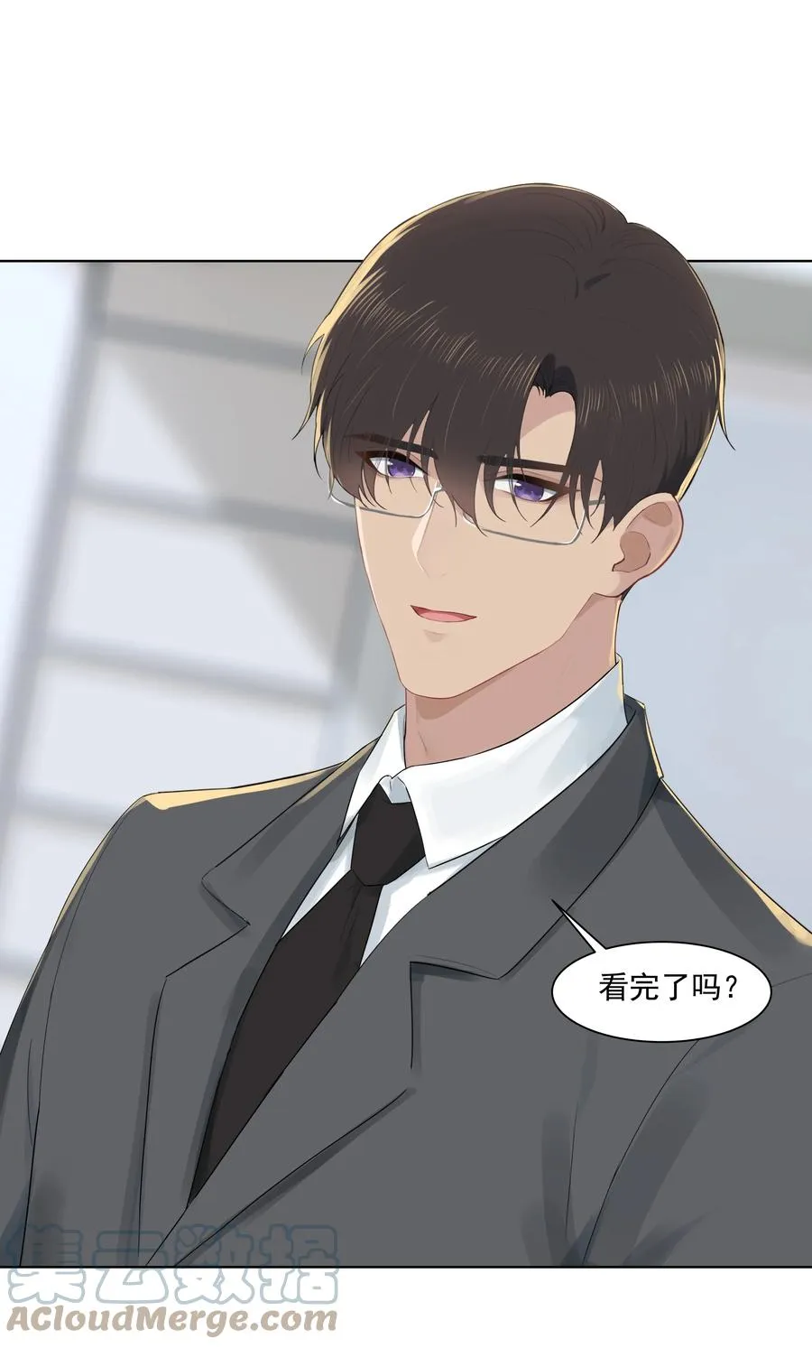 022 我也会吃醋的！ 第19页