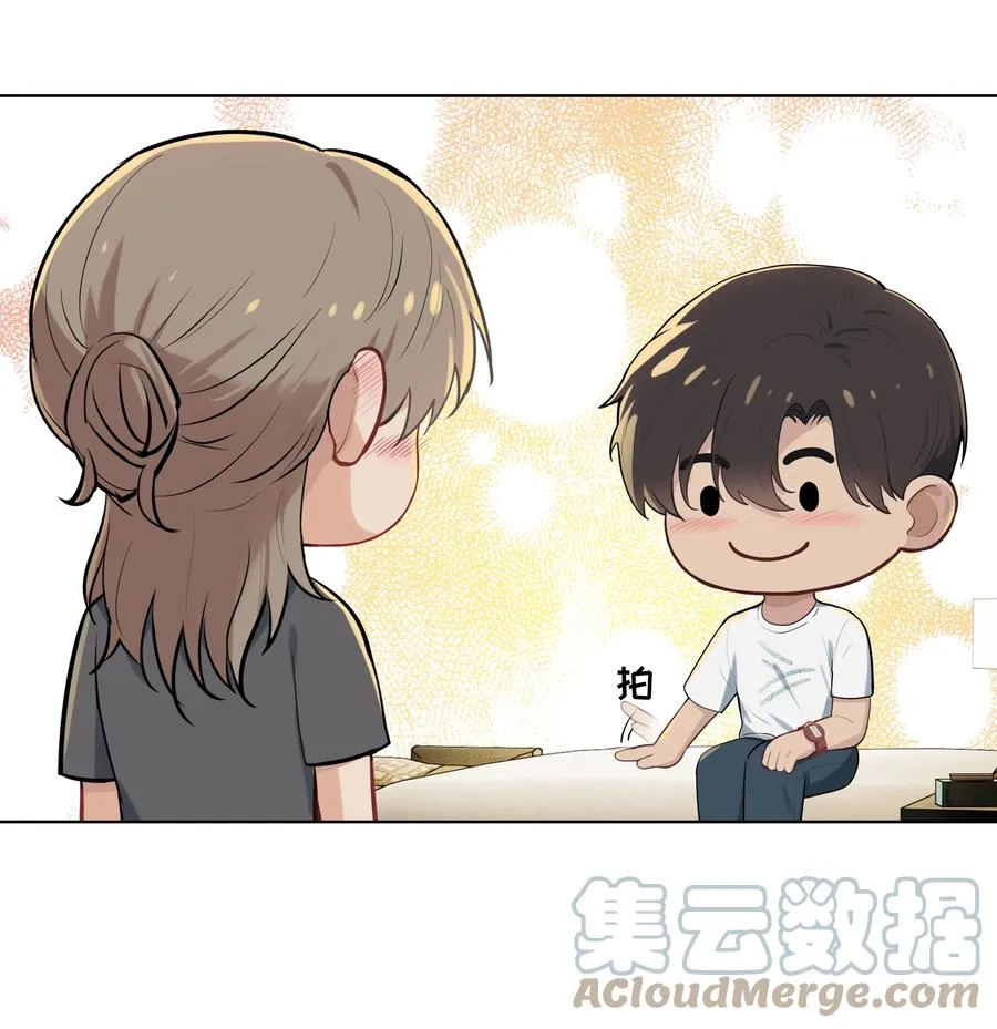 021 是我没做好，让沈宜游失去了快乐 第23页