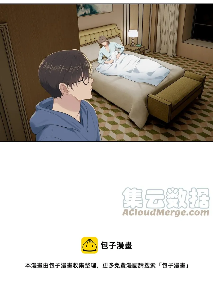 021 是我没做好，让沈宜游失去了快乐 第25页