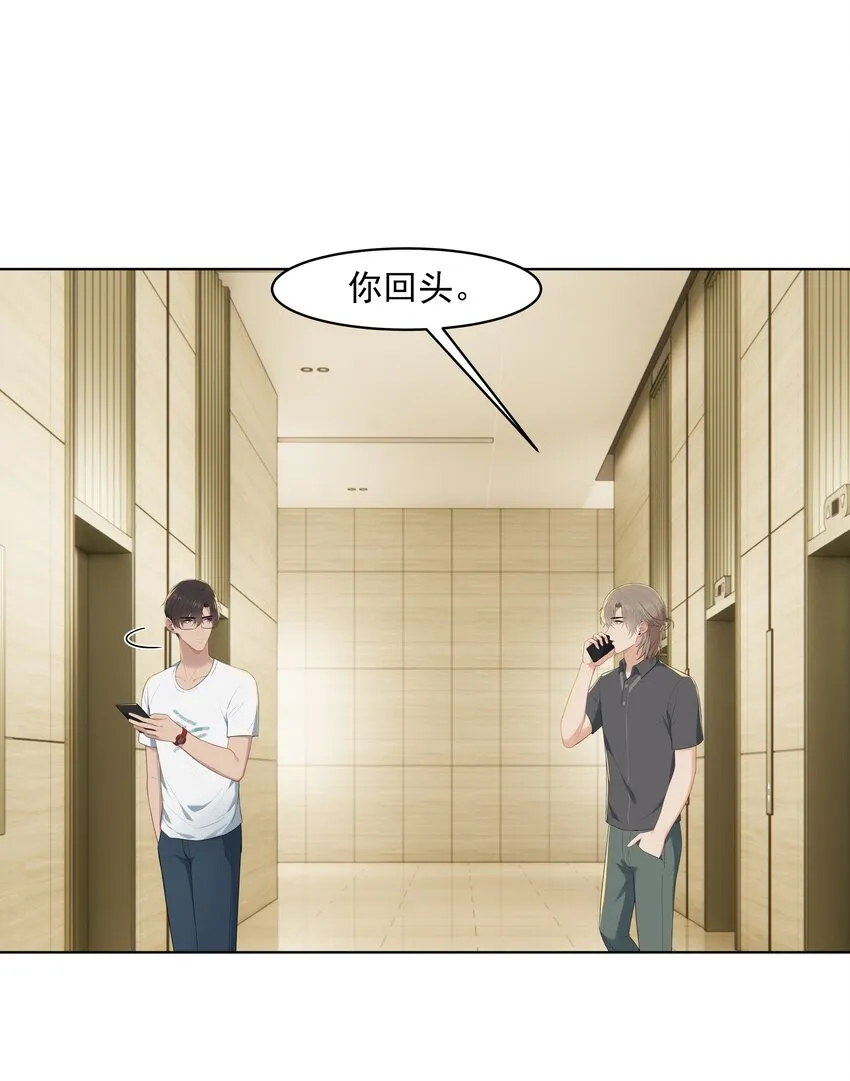 018 机会要好好把握呀 第2页