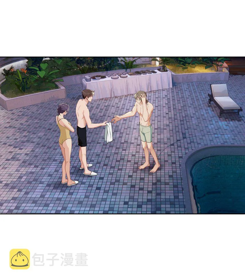 013 为什么你就开始见别人了？ 第2页