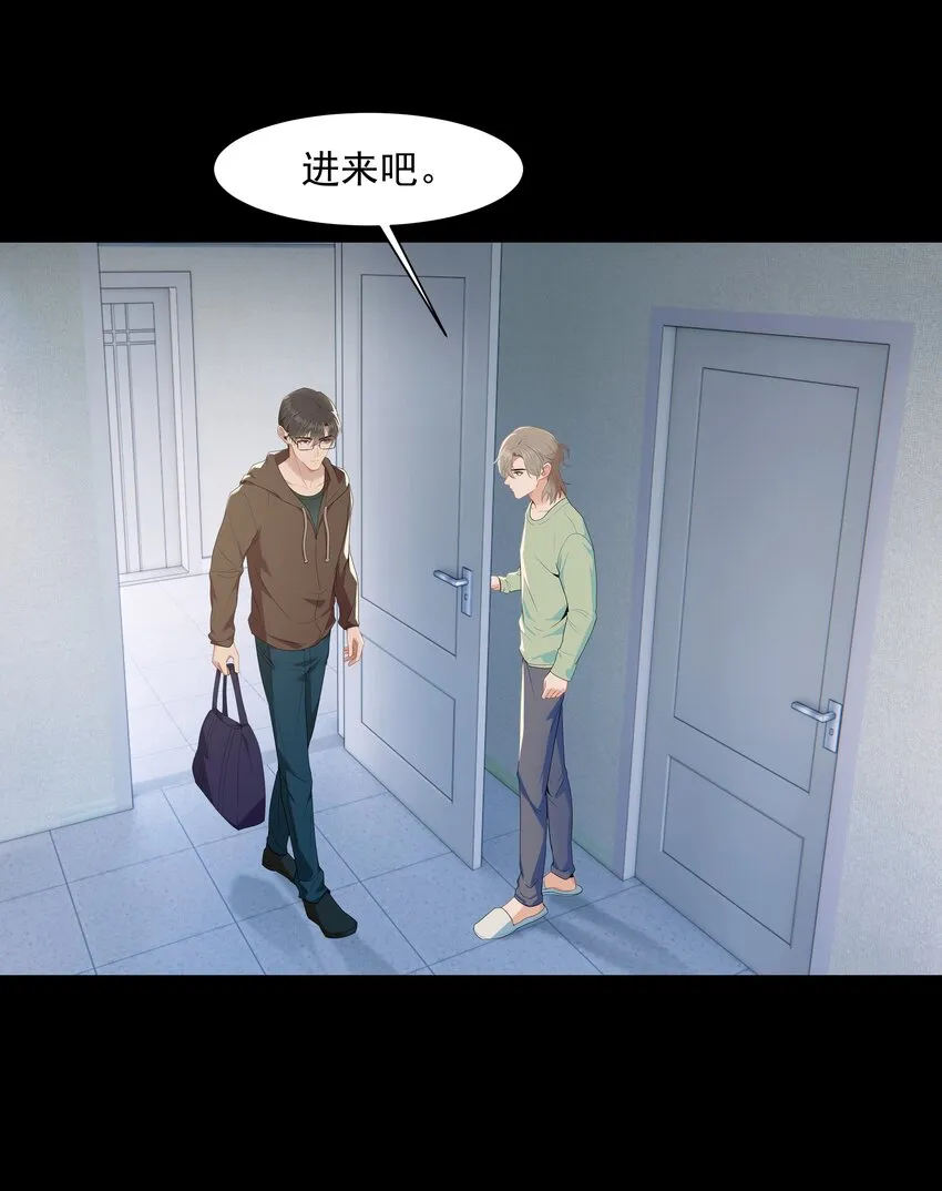 012 小鸡啄米 第7页