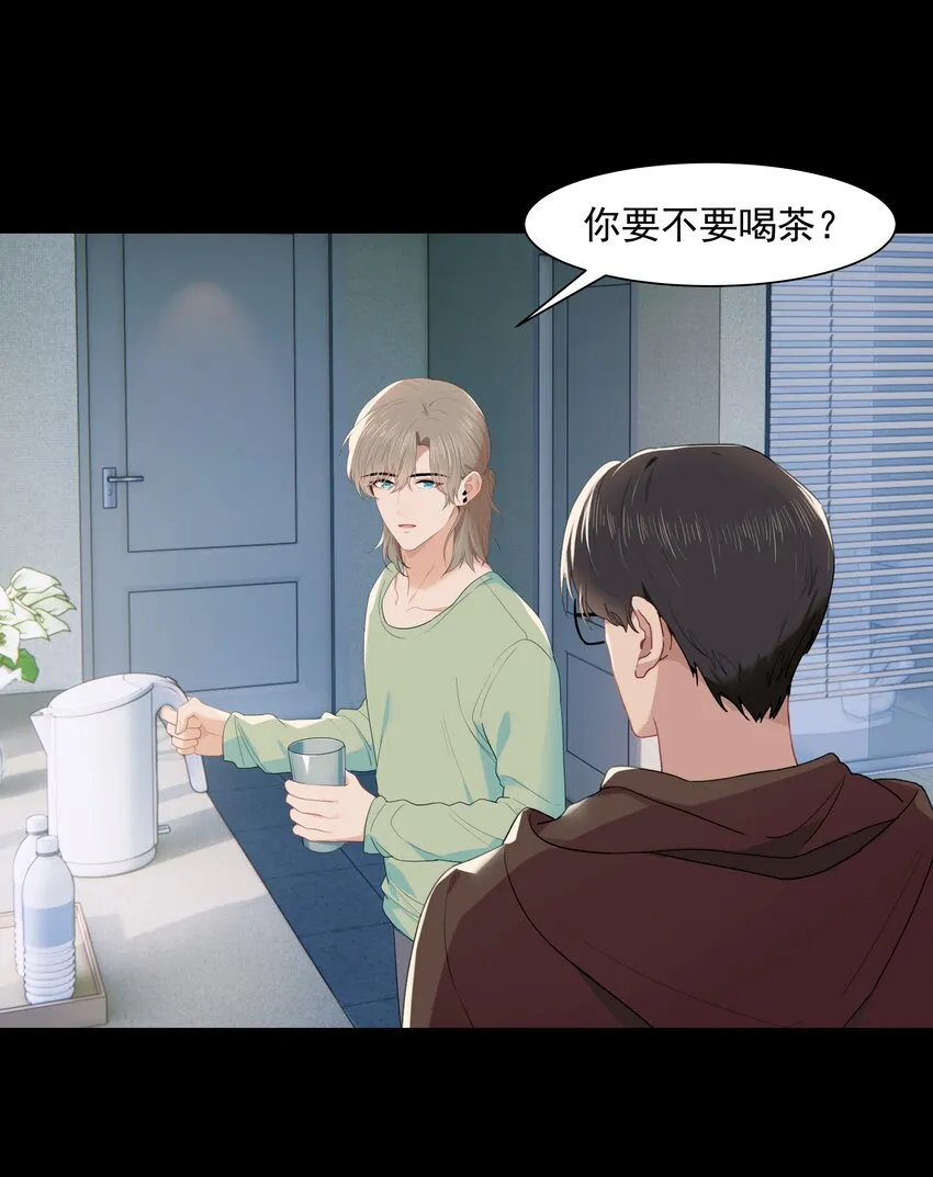 012 小鸡啄米 第8页