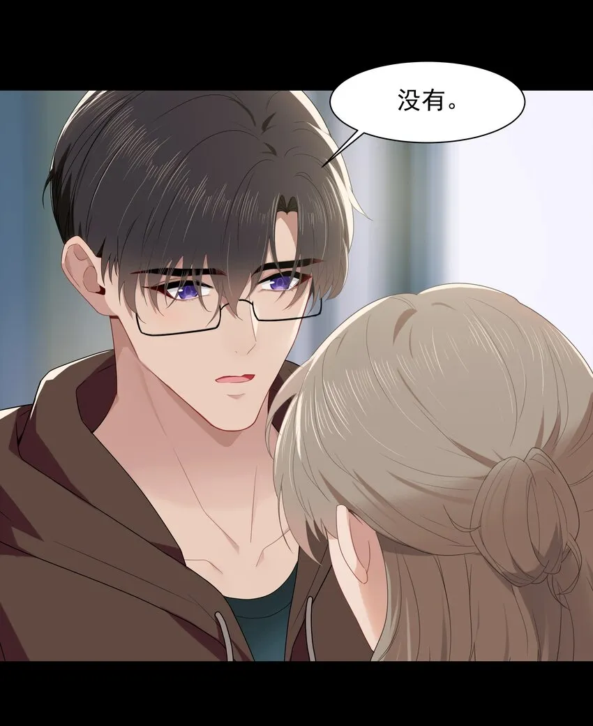 012 小鸡啄米 第17页