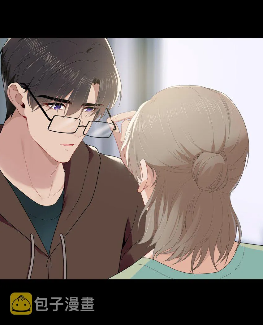 012 小鸡啄米 第24页