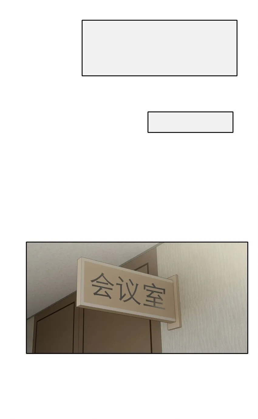 004 成熟一点 第14页