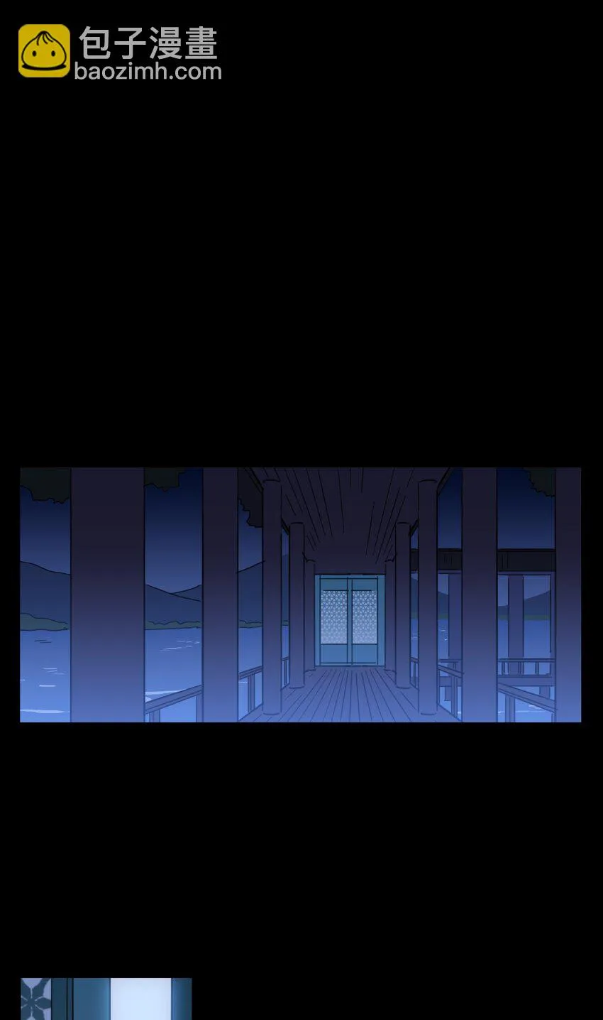76 天方夜谭 第35页