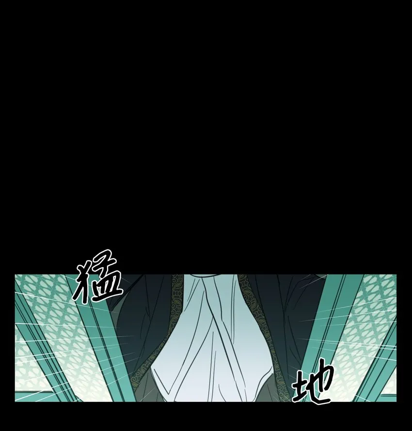 76 天方夜谭 第49页