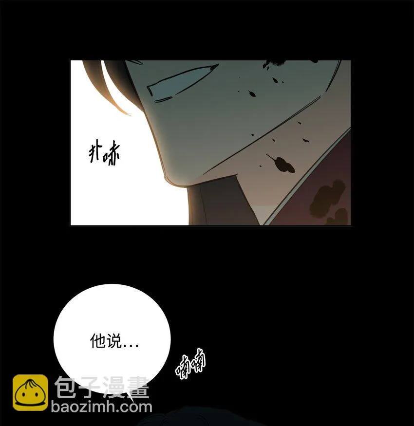 78 回信 第22页