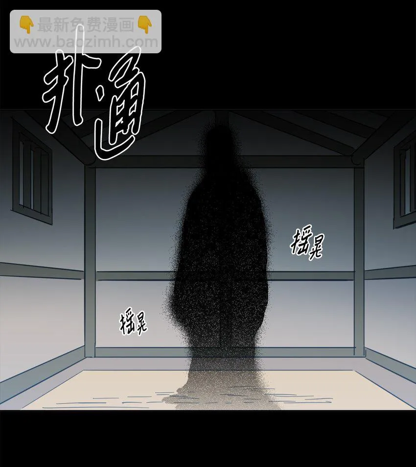 78 回信 第33页