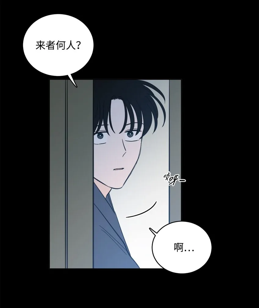 78 回信 第41页