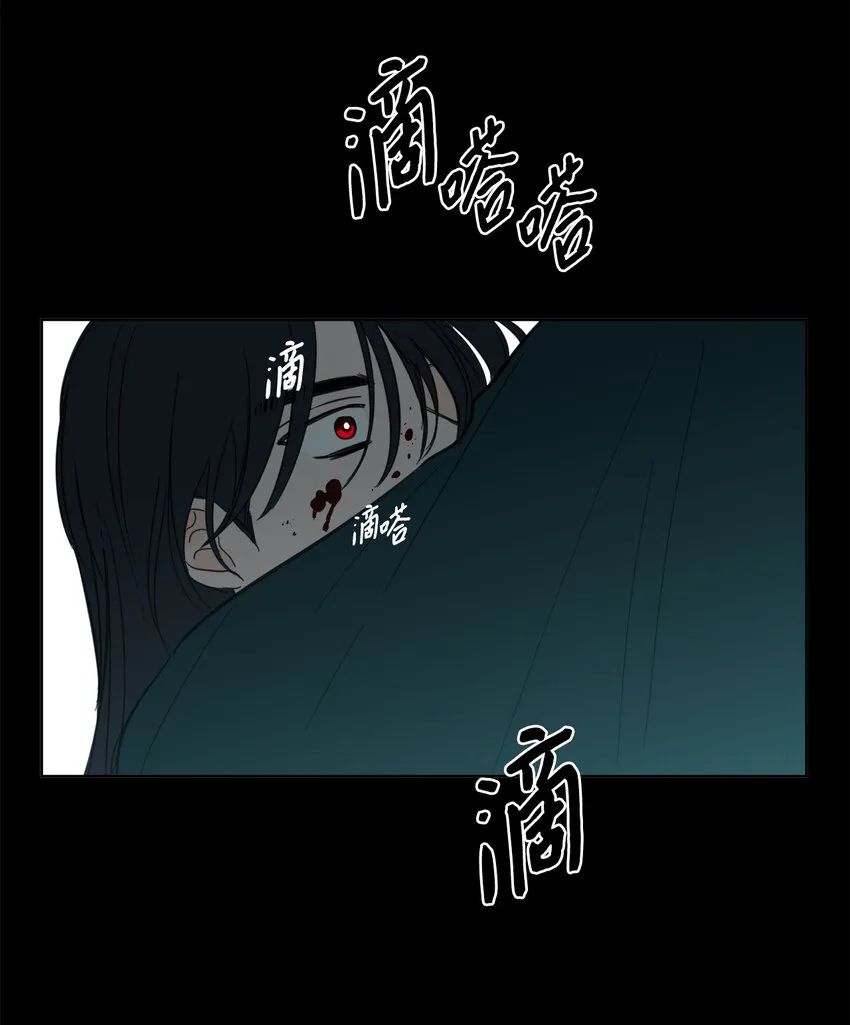 81 他总该回来了吧 第38页
