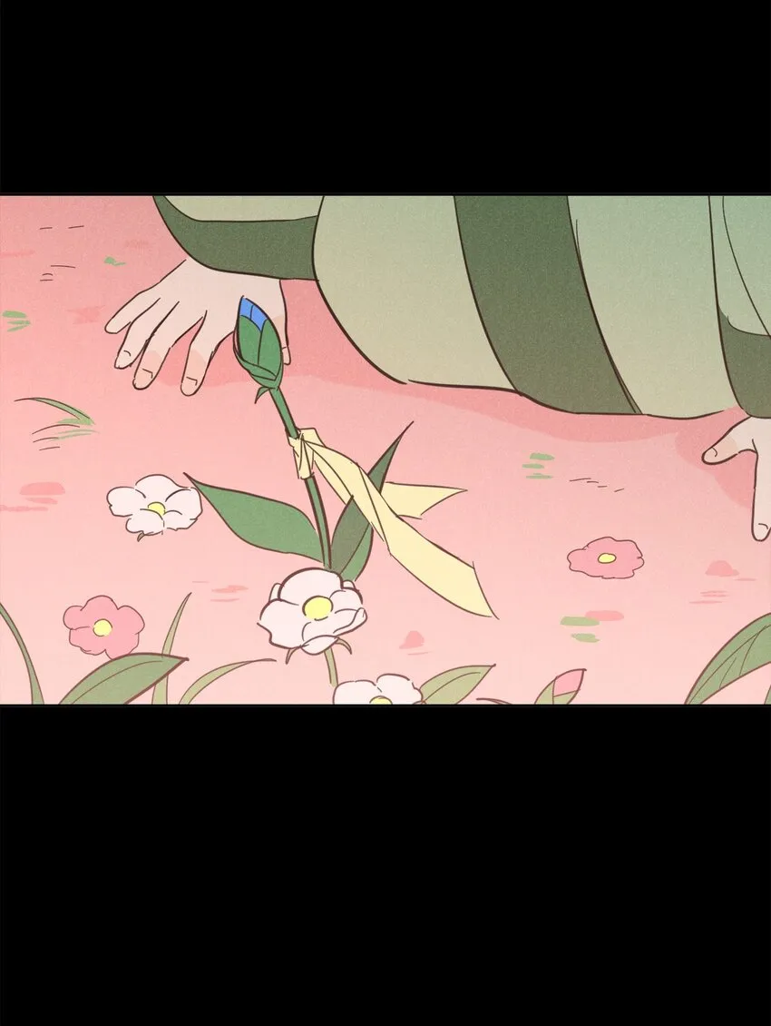 82 花田的味道 第59页