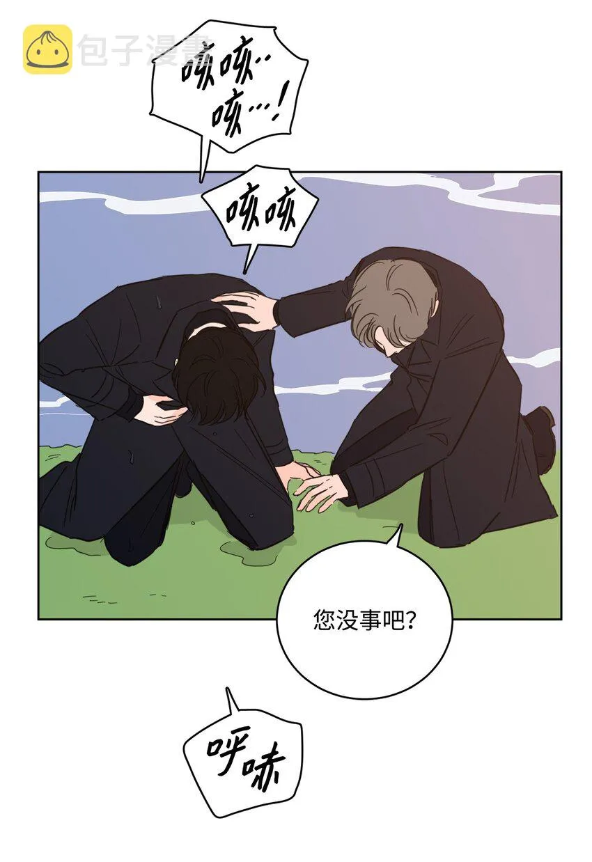 83 拒绝 第21页