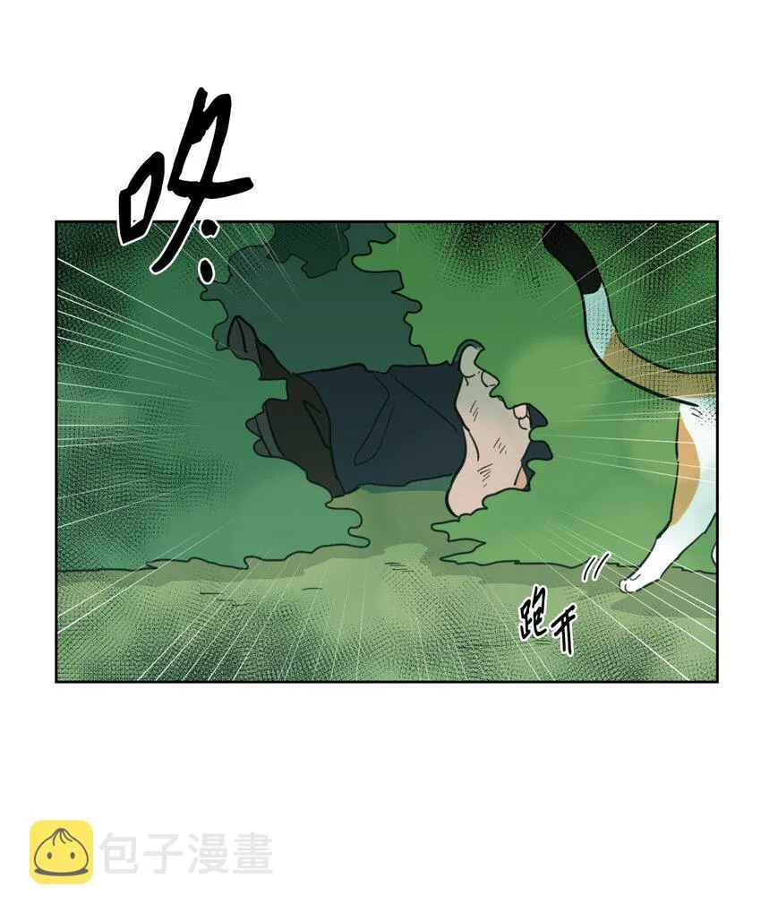 83 拒绝 第56页