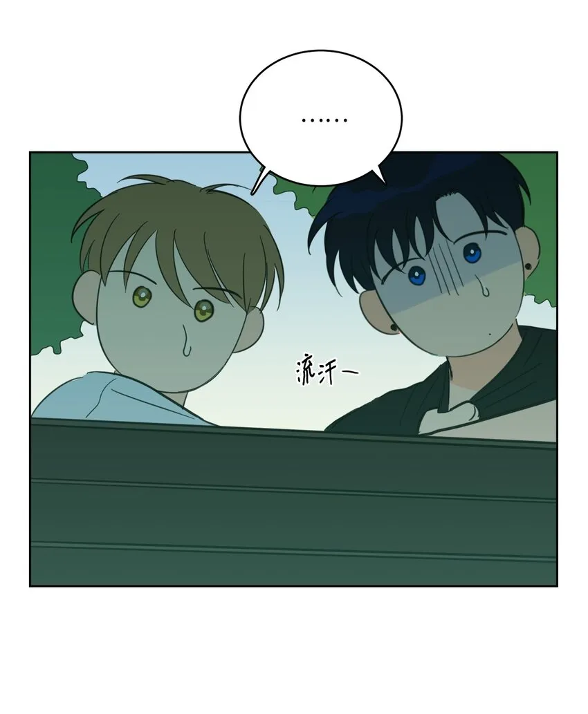 83 拒绝 第57页