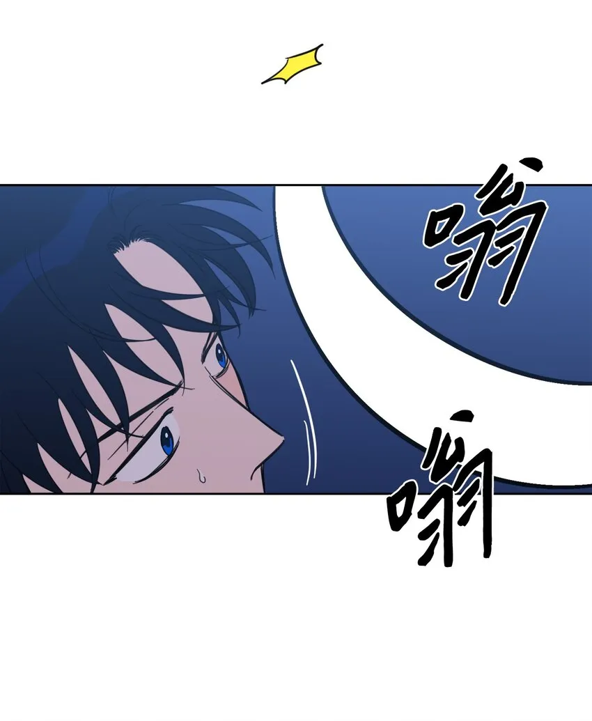86 配合 第5页