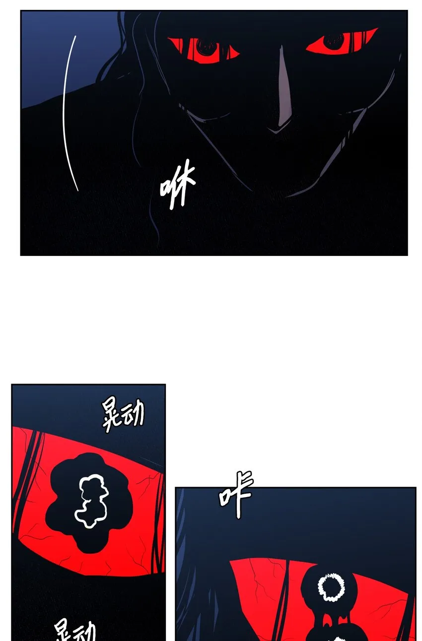 86 配合 第8页