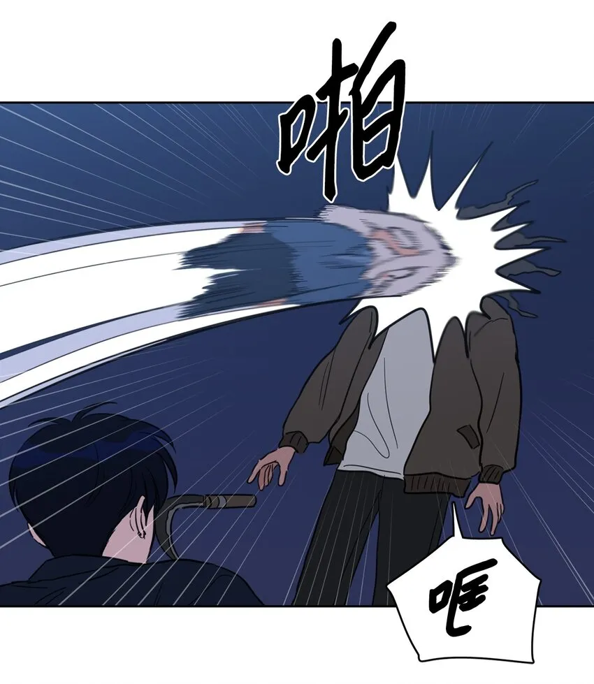 86 配合 第12页