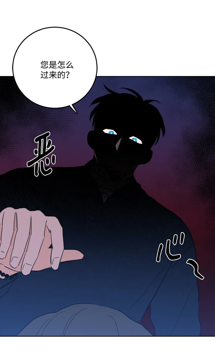 86 配合 第16页